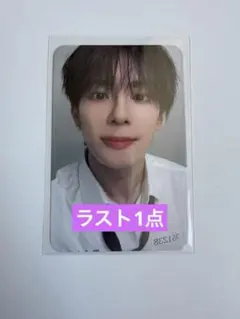 TXT FREEZE kpopmerch特典 ボムギュ トレカ - メルカリ