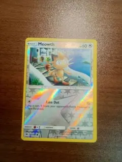 ポケモンカード　ポケカ　ニャース　リバースホロ　 英語版　正規品