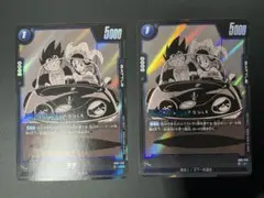フュージョンワールド　チチ　R SB01-019 2枚セット