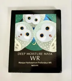 ノエビア ディープモイスチュア マスク WR（部分用）　美容液マスク　4セットのサムネイル