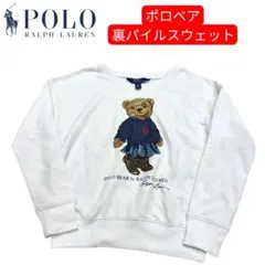 Item thumbnail for item 36c7b1a1-7abd-4822-b9ea-a3da5a15899d