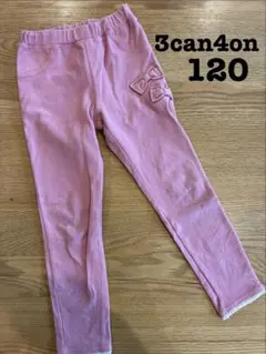 Item thumbnail for item e36d6aa3-7c81-44de-874b-b2e1213bb166