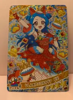 アイプリ5だん　ビビ星4