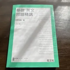 Item thumbnail for item f61f4215-d75a-4f06-beab-e9e9f5fa83eb