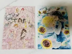 ハニーレモンソーダ 全プレ 応募券＆ハガキセット - メルカリ