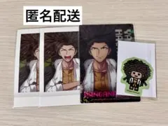 文身百姿 2026年最新】文身百姿の人気アイテム - メルカリ