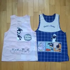 ひつじのショーンエプロン2枚セット　保育士