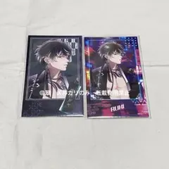 ディアラバ　ポラ風カード　無神ルキ　③