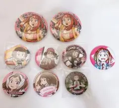 ヒロアカ 缶バッジ 麗日お茶子 9点セット