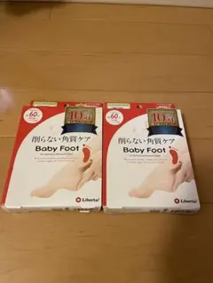 Baby Foot 削らない角質ケア 60分タイプ 2個セットのサムネイル