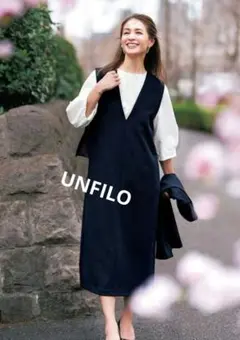 ⭐濃紺⭐ アンフィーロ BEAUTY MOVE 2WAYジャンスカ XS(SS)