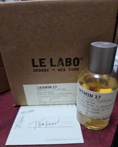 国内正規 LE LABO JASMIN 17 EDP 50ml - メルカリ