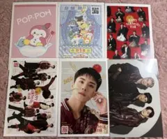 JO1 jochum 川西拓実 セット売り