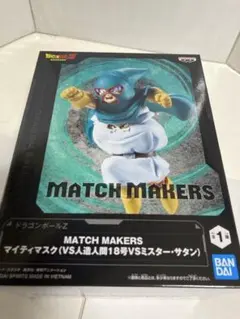 2026年最新】ドラゴンボールの人気アイテム - メルカリ