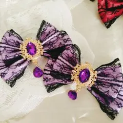 ラナンキュラス様 リクエスト 2点 まとめ商品