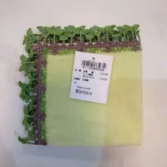 新品　近沢レース♥️アース♥️イエローグリーンのサムネイル