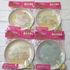 すみっコぐらし　アサヒ飲料　オリジナルバンブーファイバープレート　4枚皿