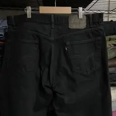 Levi's 505後染めブラック漆黒 ストレートデニムW36
