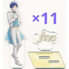 伏見　弓弦　fine アクスタ　あんスタ　アクリルスタンド