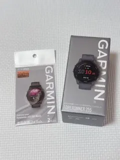 新品未使用 GARMIN Forerunner 255 本体 保護シール付き