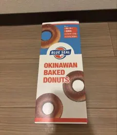 BLUE SEAL 沖縄焼きドーナツ 4個入り