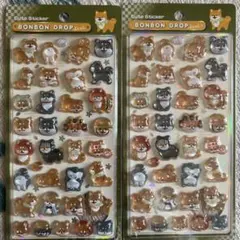 ボンボンドロップシール　和柄　犬