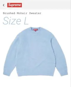 2025年最新】supreme mohair sweaterの人気アイテム - メルカリ