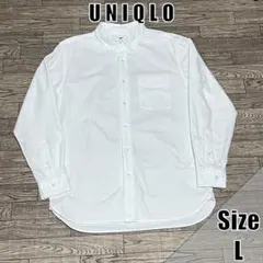 UNIQLO 長袖シャツ オックスフォードシャツ ホワイト Lサイズ