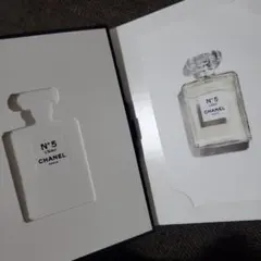 CHANEL N5 ローオードゥトワレット サンプル 1.5ml