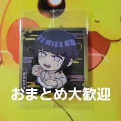 ふく@グッズ垢様 リクエスト 5点 まとめ商品