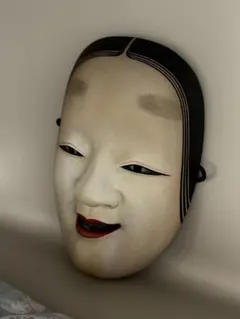 天早宣人作 能面 能楽 雅楽 木彫 平太 C B55 - メルカリ