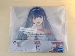 一番くじ 推しの子 夢の花束 F賞 黒川あかね バストアップアクリルスタンド