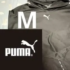 (美品)PUMA プーマ パーカー ブラック M