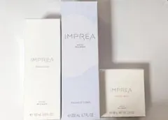 IMPREA スキンケア 3点セット ミルボン インプレアのサムネイル
