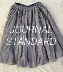 ジャーナルスタンダード　フレアスカート