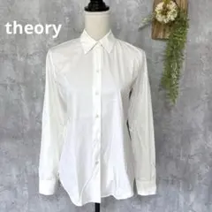 【theory】セオリー シャツ 長袖 ブラウス ストレッチ 白 ホワイト M