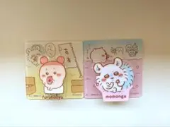【2点セット】ちいかわ　アクリルシーンクリップ　古本屋　モモンガ