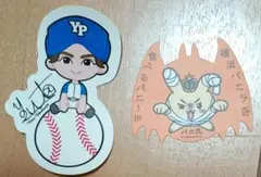 2025年最新】HiHi Jets bingoの人気アイテム - メルカリ