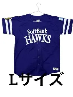 【格安】鷹の祭典2013 福岡ソフトバンクホークス　ユニフォーム