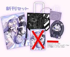2026年最新】古石ビジューの人気アイテム - メルカリ