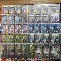 2026年最新】アナカラージャオウガの人気アイテム - メルカリ