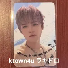 NCT DREAM Beat It Up ktown4u ラキドロ チョンロ