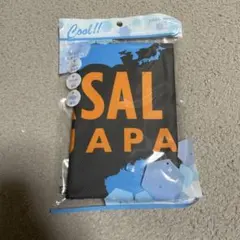 Item thumbnail for item 9ac7e5da-8951-4282-b770-ad50d875738d