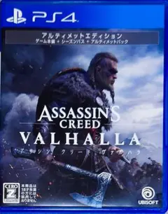 PS4 アサシンクリードヴァルハラ アルティメット Edition