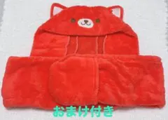 【未使用・おまけ付き】すとぷり 莉犬くん あにまるマフラー