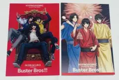 ヒプムビ 入場特典 Buster Bros!!! ブロマイド 2枚セット