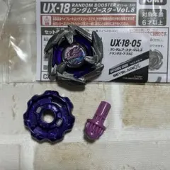 Item thumbnail for item 8a098807-7ba9-490f-a5ba-4416b4543baf