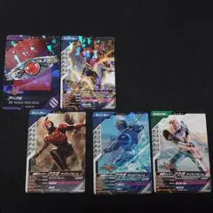 ガンバレジェンズ NR5枚セット 「超変身！」