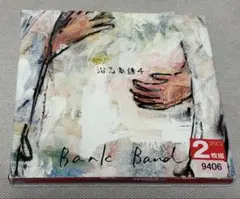 2025年最新】沿志奏逢4の人気アイテム - メルカリ