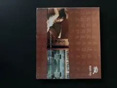 man ray 2001 CD